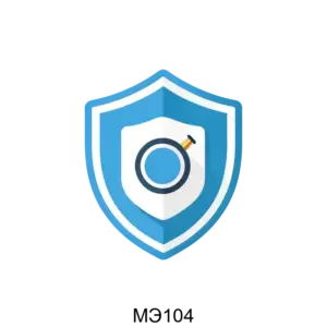 Купить МЭ104 - ARPP-18191 из реестра по лучшей цене