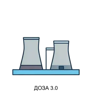 Купить ДОЗА 3.0 - ARPP-19304 из реестра по лучшей цене