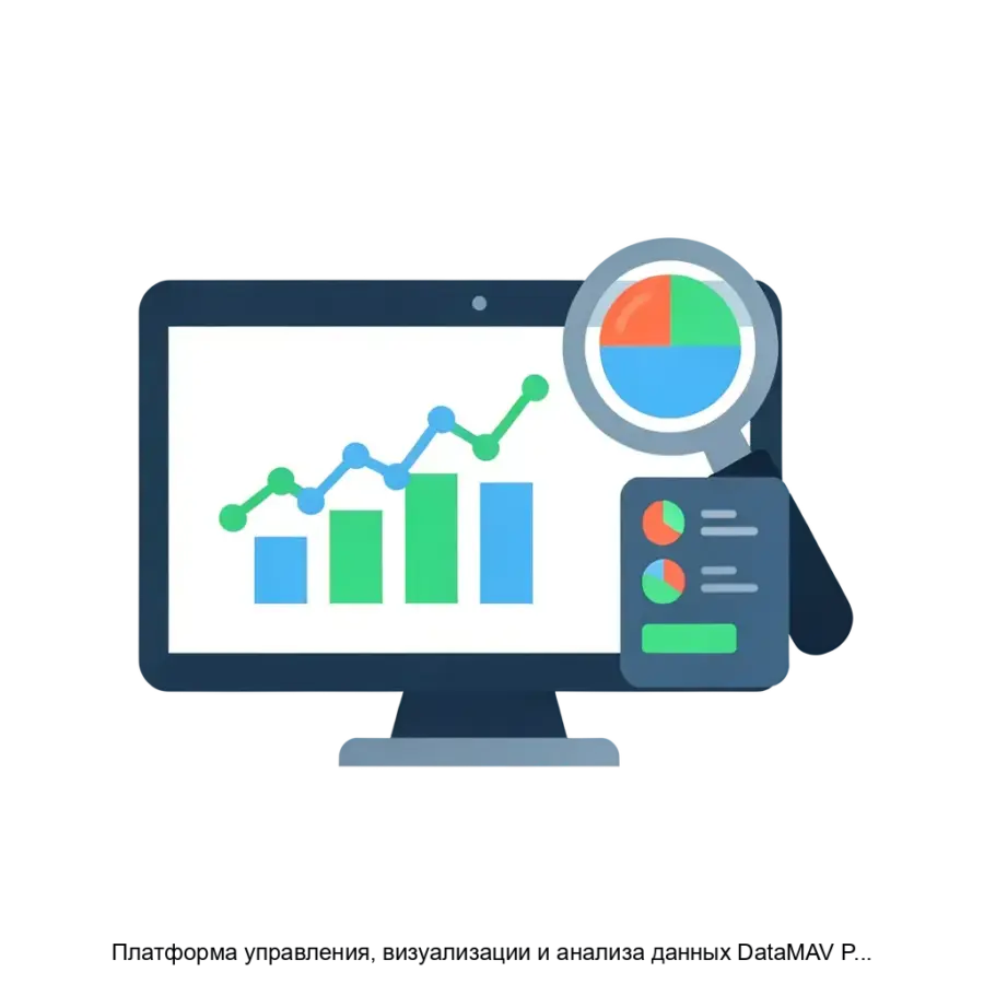 Платформа управления, визуализации и анализа данных DataMAV Platform — Платформа управления, визуализации и анализа данных "Data-MAV Platform" представляет собой высокоэффективное решение для работы с большими объемами.