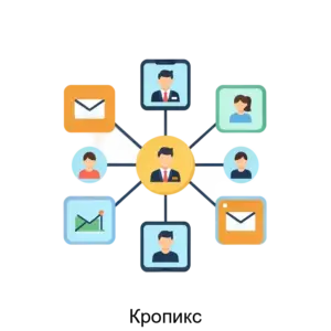 Купить Кропикс - MKS-KROP-14368 из реестра по лучшей цене