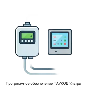 Купить Программное обеспечение ТАУКОД Ультра - ARPP-20181 из реестра по лучшей цене