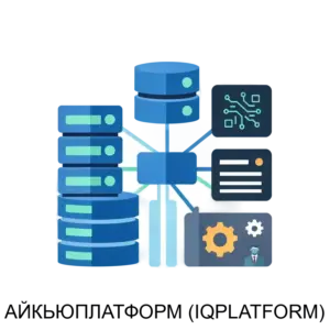 Купить АЙКЬЮПЛАТФОРМ (IQPLATFORM) - MKS-AYKU-14374 из реестра по лучшей цене