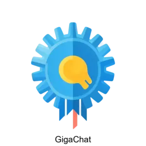 Купить GigaChat - ARPP-20407 из реестра по лучшей цене