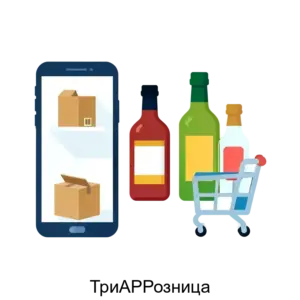 Купить ТриАРРозница - ARPP-20413 из реестра по лучшей цене