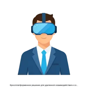 Купить Кроссплатформенное решение для удаленного взаимодействия и создания виртуальной корпоративной коммуникационной метасреды для интегрированных многопрофильных холдингов - ARPP-20553 из реестра по лучшей цене