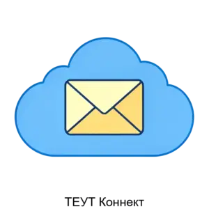 Купить ТЕУТ Коннект - ARPP-21367 из реестра по лучшей цене