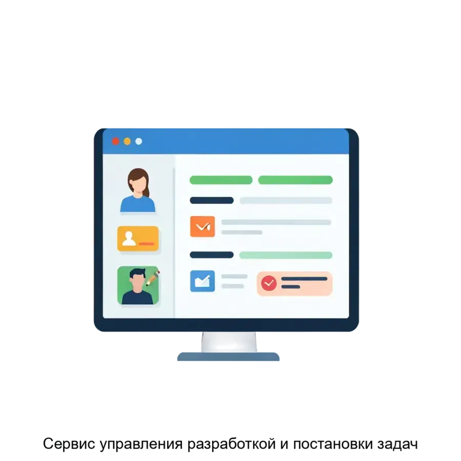 Сервис управления разработкой и постановки задач, представленный компанией TeamFlame, представляет собой мощное программное решение для управления проектами и задачами.