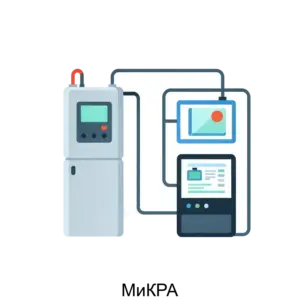 Купить МиКРА - ARPP-21674 из реестра по лучшей цене