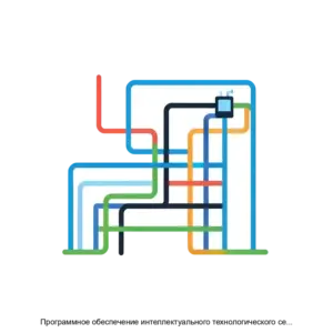 Купить Программное обеспечение интеллектуального технологического сервиса оперативного прогноза нагрузки для распределительных электрических сетей - ARPP-21846 из реестра по лучшей цене