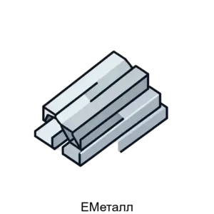 Купить ЕМеталл - ARPP-21957 из реестра по лучшей цене