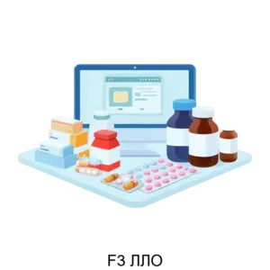 Купить F3 ЛЛО - ARPP-22009 из реестра по лучшей цене