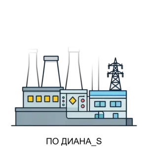 Купить ПО ДИАНА_S - ARPP-22179 из реестра по лучшей цене