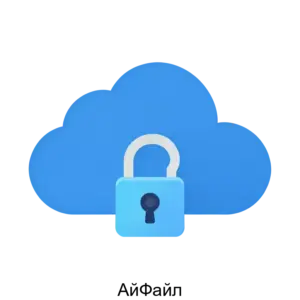 Купить АйФайл - ARPP-22239 из реестра по лучшей цене