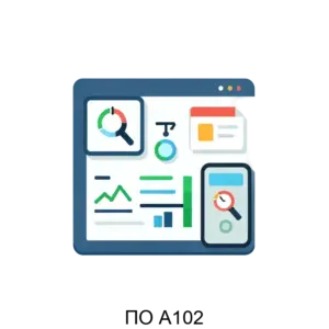 Купить ПО A102 - ARPP-22814 из реестра по лучшей цене