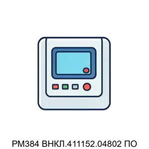 Купить РМ384 ВНКЛ.411152.04802 ПО - ARPP-22491 из реестра по лучшей цене