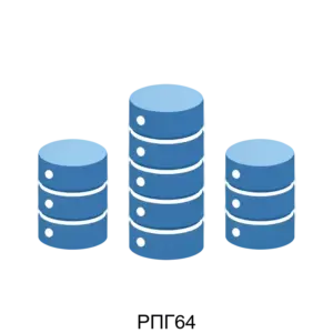 Купить РПГ64 - ARPP-23124 из реестра по лучшей цене