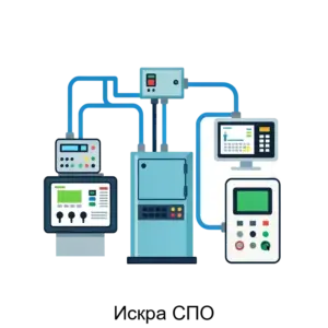 Купить Искра СПО - ARPP-23291 из реестра по лучшей цене