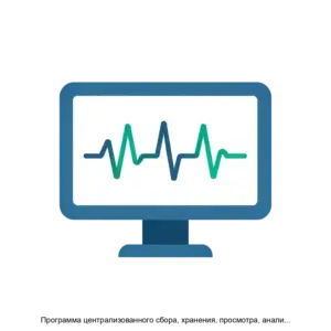 Купить Программа централизованного сбора, хранения, просмотра, анализа файлов осциллограмм и контроля работоспособности регистраторов аварийных событий TRANSVISION - ARPP-22530 из реестра по лучшей цене