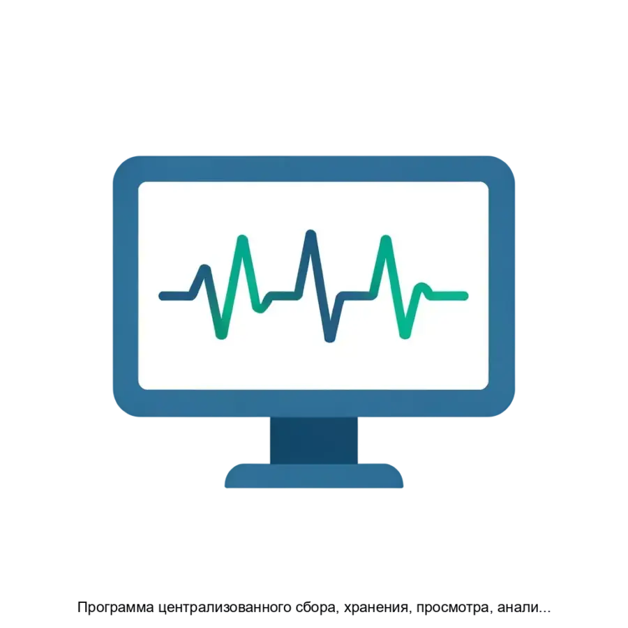 Программа централизованного сбора, хранения, просмотра, анализа файлов осциллограмм и контроля работоспособности регистраторов аварийных событий TRANSVISION — Программа централизованного сбора, хранения, просмотра.