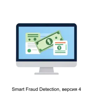 Купить Smart Fraud Detection, версия 4 - ARPP-22350 из реестра по лучшей цене