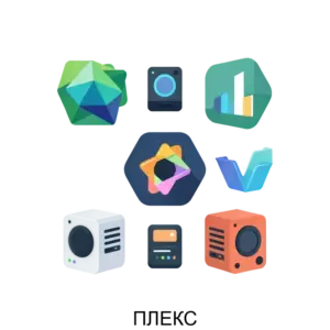 Купить ПЛЕКС - ARPP-22898 из реестра по лучшей цене