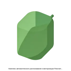 Купить Комплекс автоматического распознавания и векторизации Panorama Vision (Panorama Vision) - ARPP-23551 из реестра по лучшей цене