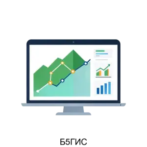 Купить Б5ГИС - ARPP-23338 из реестра по лучшей цене