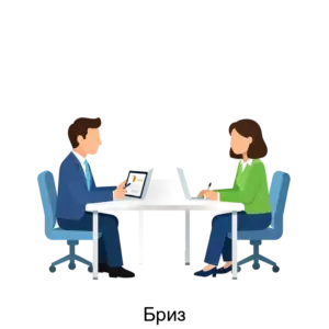 Купить Бриз - ARPP-23653 из реестра по лучшей цене