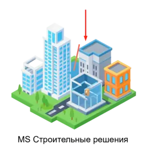 Купить MS Строительные решения - ARPP-23634 из реестра по лучшей цене