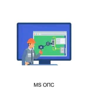 Купить MS ОПС - ARPP-23641 из реестра по лучшей цене