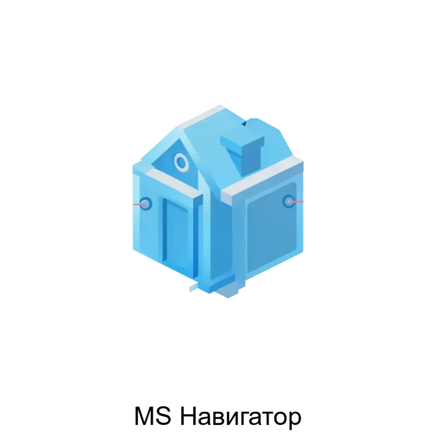 MS Навигатор — решение позволяет пользователям генерировать фотореалистичные изображения на основе загружаемых 3D-моделей, что делает его незаменимым инструментом для проектных организаций.