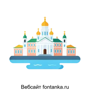 Купить Вебсайт fontanka.ru - ARPP-22483 из реестра по лучшей цене