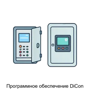 Купить Программное обеспечение DiCon - ARPP-22704 из реестра по лучшей цене