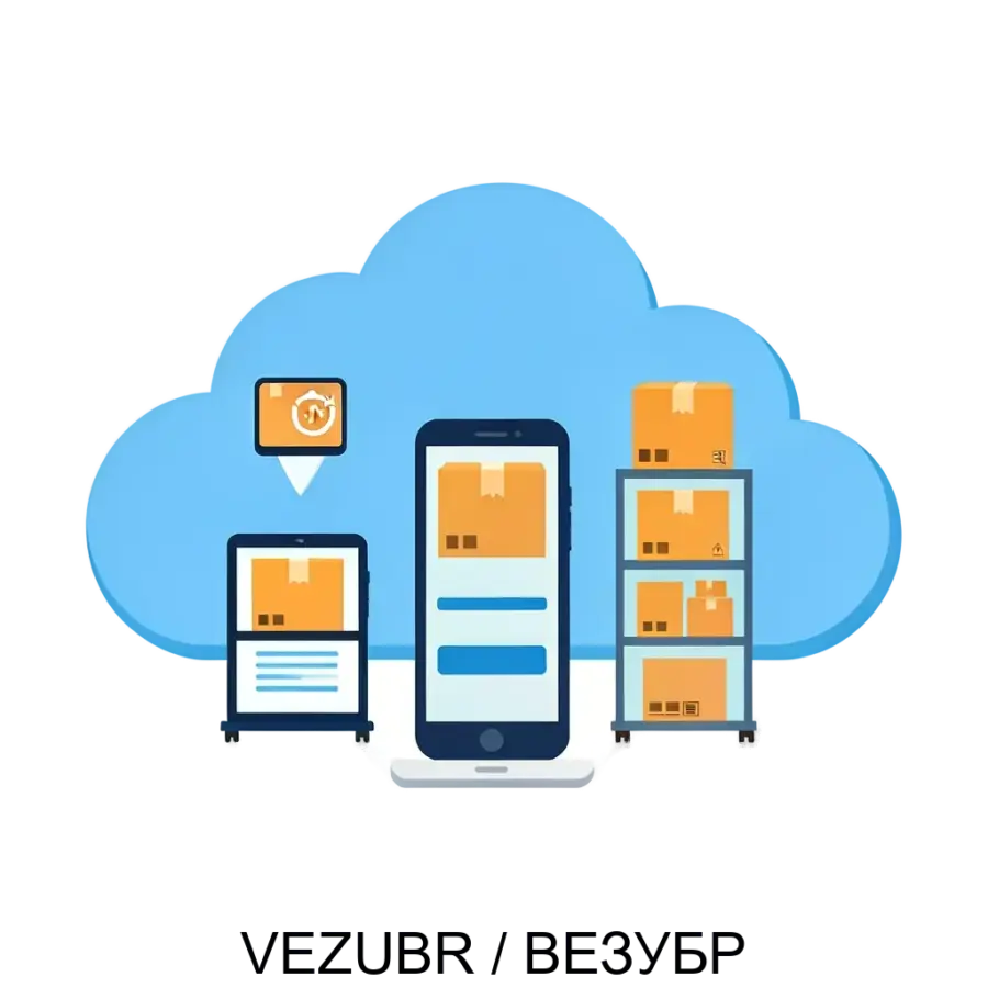 VEZUBR / ВЕЗУБР — Платформа VEZUBR представляет собой современное облачное программное обеспечение, предназначенное для автоматизации процессов логистики. Основная задача: облачная логистика всё автоматизировано онлайн.