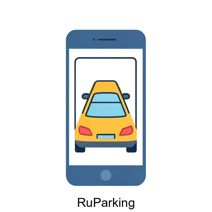 Представляем "RuParking" – федеральное мобильное приложение и веб-портал, созданное для оптимизации процесса платной парковки и управления парковочными пространствами в городах России.