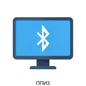 Купить ППИ3 - ARPP-23443 из реестра по лучшей цене