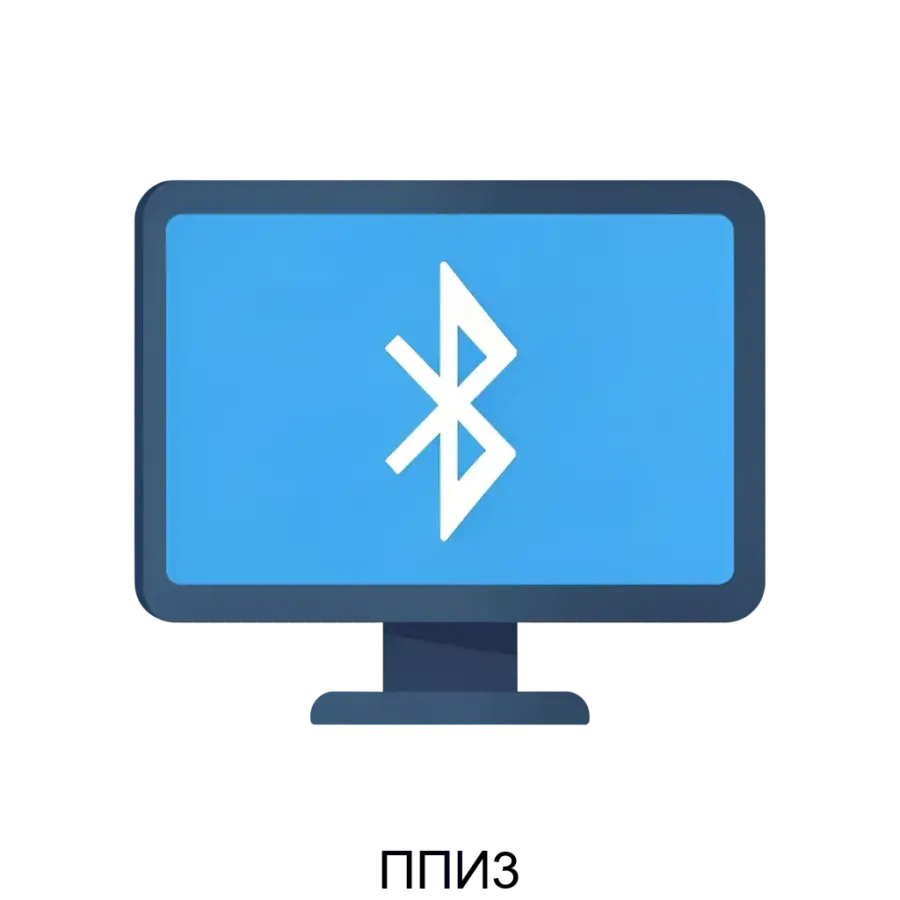 ППИ3 — Приложение для мобильных устройств ППИ-3 представляет собой современное решение для обеспечения удобного и эффективного мониторинга и управления системой индикаторов короткого замыкания (ИКЗ) на основе.