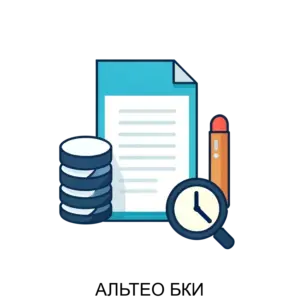 Купить АЛЬТЕО БКИ - ARPP-23491 из реестра по лучшей цене