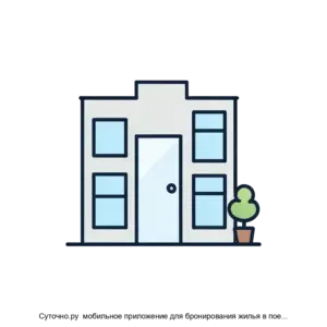 Купить Суточно.ру  мобильное приложение для бронирования жилья в поездках (версия iOS) - ARPP-23986 из реестра по лучшей цене