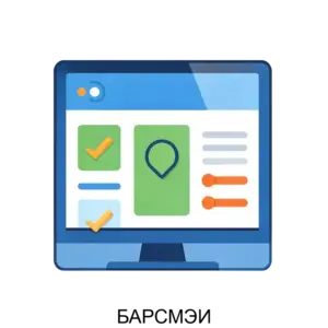 Купить БАРСМЭИ - ARPP-23006 из реестра по лучшей цене