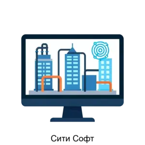 Купить Сити Софт - ARPP-23101 из реестра по лучшей цене