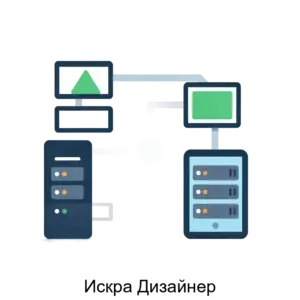 Купить Искра Дизайнер - ARPP-23530 из реестра по лучшей цене