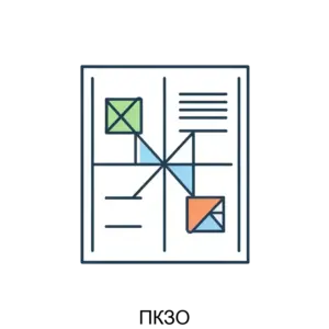 Купить ПКЗО - MKS-RADO-14700 из реестра по лучшей цене