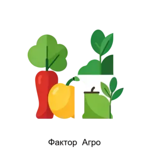 Купить Фактор  Агро - ARPP-R-107260 из реестра по лучшей цене