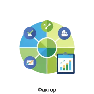 Купить Фактор - ARPP-R-211196 из реестра по лучшей цене