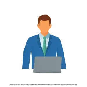 Купить AMBER BPM – платформа для автоматизации бизнеса со встроенным набором конструкторов - ARPP-R-387204 из реестра по лучшей цене
