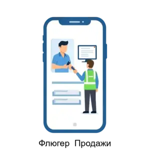 Купить Флюгер  Продажи - ARPP-R-409644 из реестра по лучшей цене