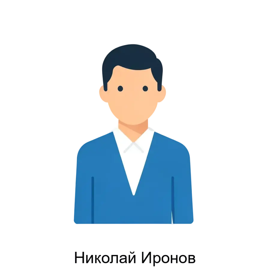 Николай Иронов — Этот продукт позволяет вам создать уникальный логотип и корпоративную идентичность всего за несколько кликов. Основная задача: искусственный дизайнер корпоративной идентичности.