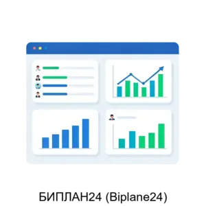 Купить БИПЛАН24 (Biplane24) - ARPP-R-863595 из реестра по лучшей цене