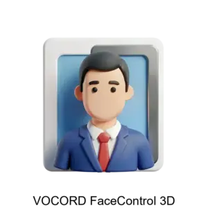 Купить VOCORD FaceControl 3D - MKS-VOKO-15020 из реестра по лучшей цене